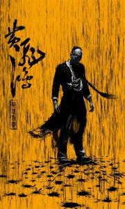 阿联酋护照模板怎么买高仿